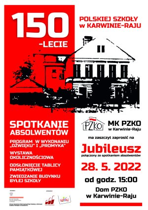 SPOTKANIE ABSOLWENTÓW