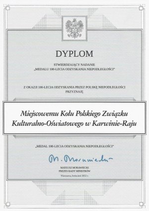 Medal 100-lecia  odzyskania przez Polskę Niepodległości